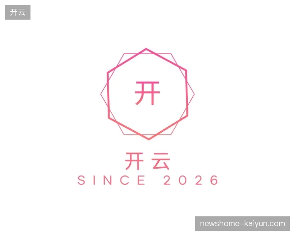 纵览开云中国官网